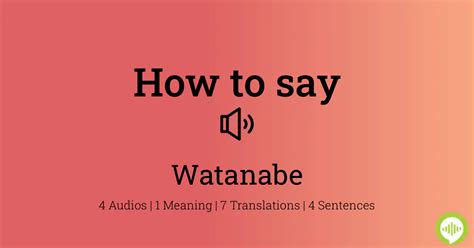 how to pronounce waynanable.